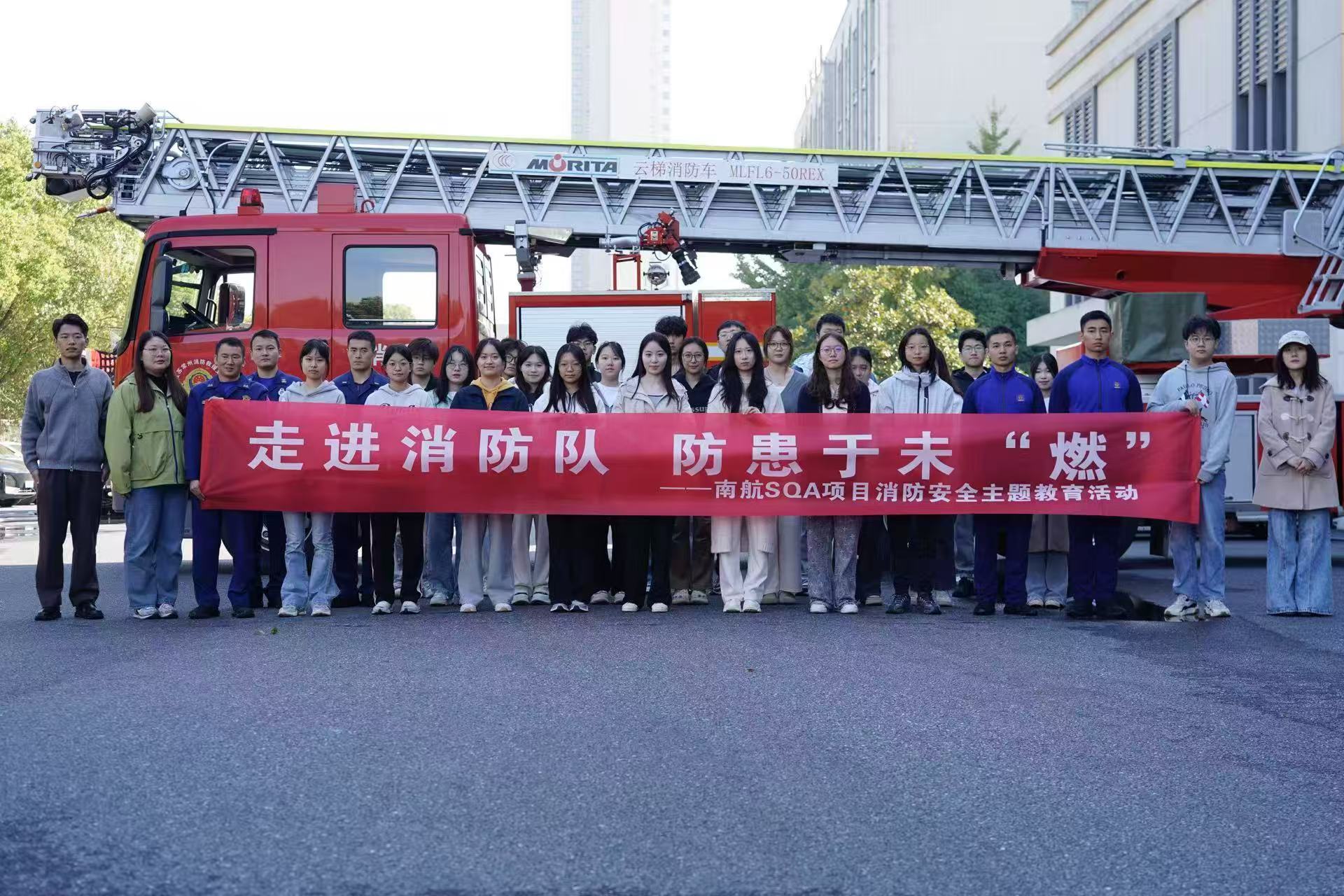 南充学员风采