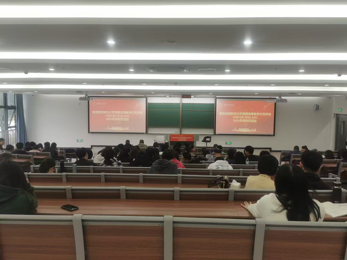南充计算机软件开发
